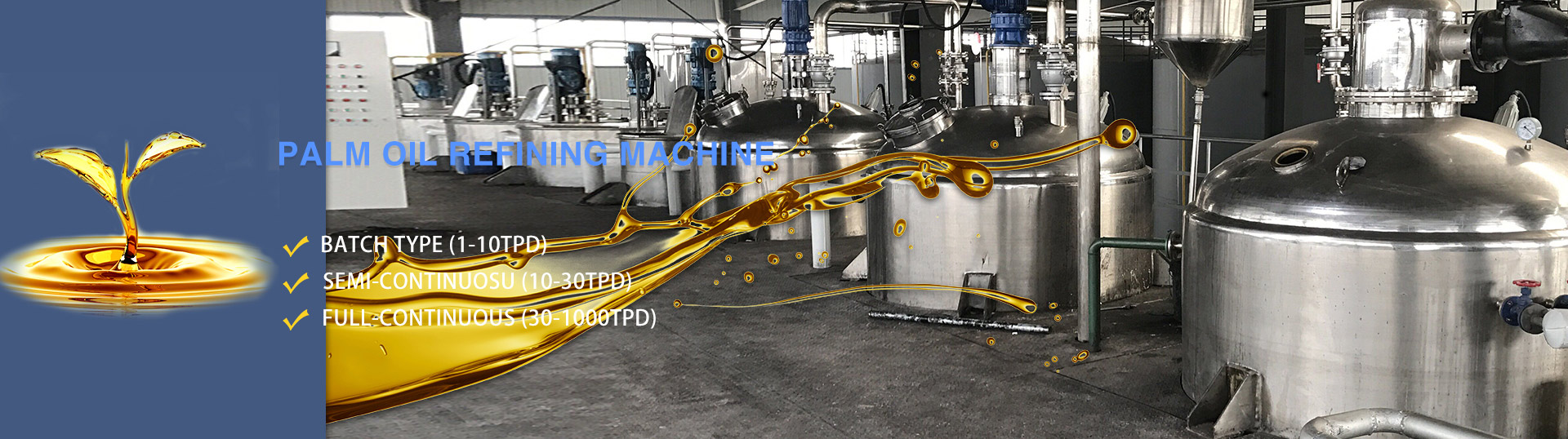 palm oil refining machine