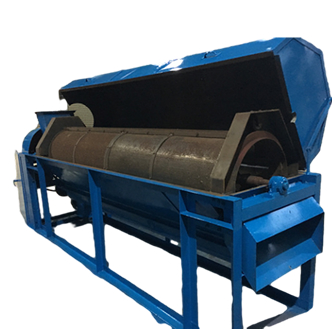 Palm Kernel Fiber Separator
