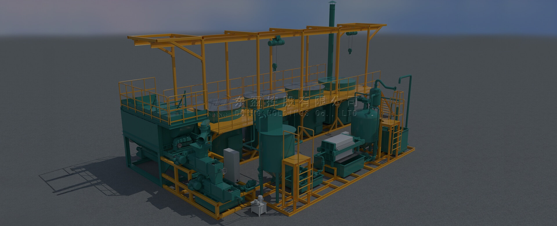 Free-Installation Palm Oil Processing Plant