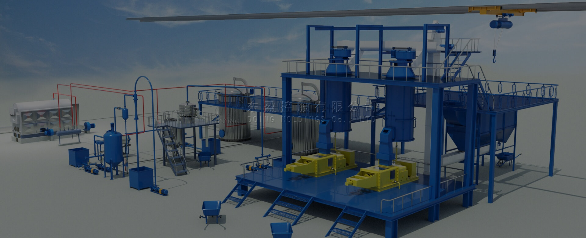 Small Scale Palm Oil Processing Plant