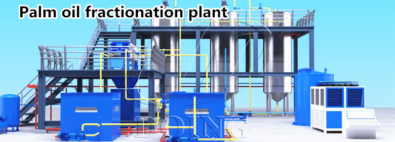 Palm oil fractionation plant