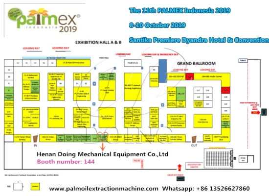 Henan Doing Company will attend the Indonesia's largest Palm Oil Technology Expo