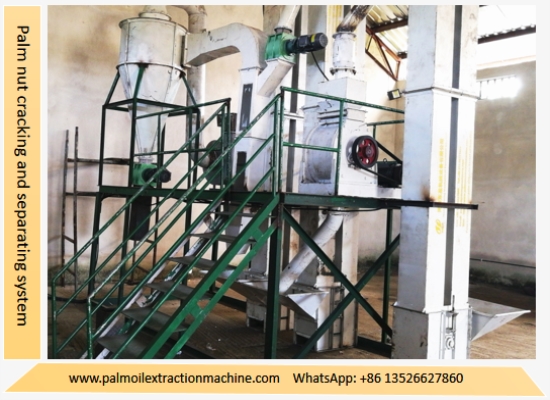 2tph palm kernel cracker and shell separator machine is installing in Nigeria
