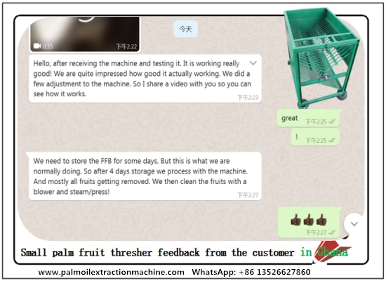 Small palm fruit thresher machine is very popular in Ghana