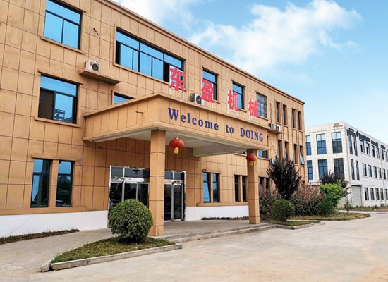 What service can Henan Glory Company provide to customers?