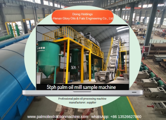 How long will it take to ship palm oil processing machine to Nigeria?