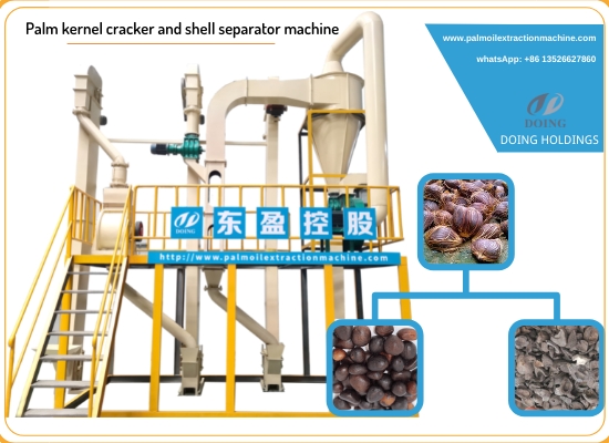 Palm kernel cracking and separating machine running video