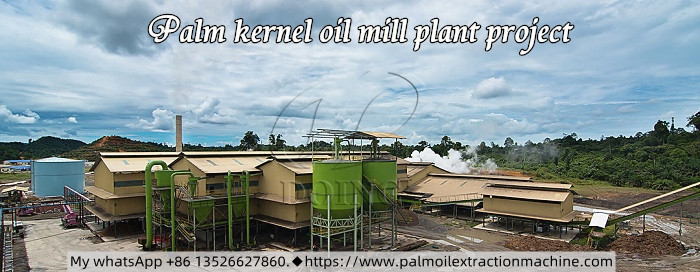Palm kernel oil mill project.jpg