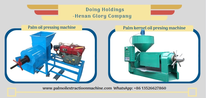 Palm oil and palm kernel oil production machines.jpg