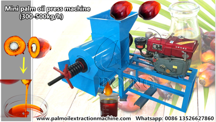 500kg/h diesel engine powered palm oil press equipment.jpg