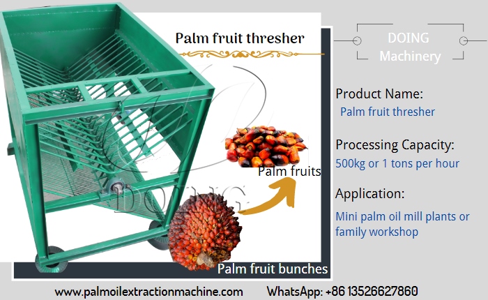 Simple type palm fruit thresher.jpg