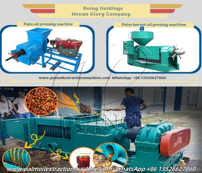 Palm oil and palm kernel oil press machine.jpg