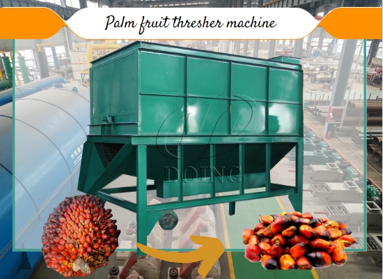 How to separate palm fruits and palm fruit bunches during palm oil processing