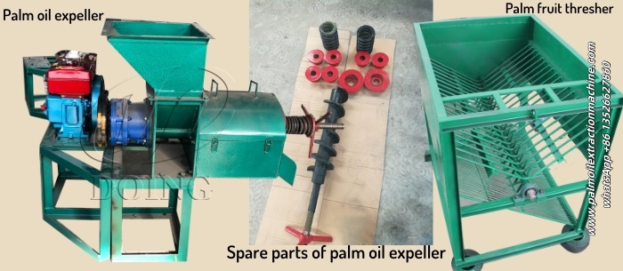 Palm oil mill machines.jpg