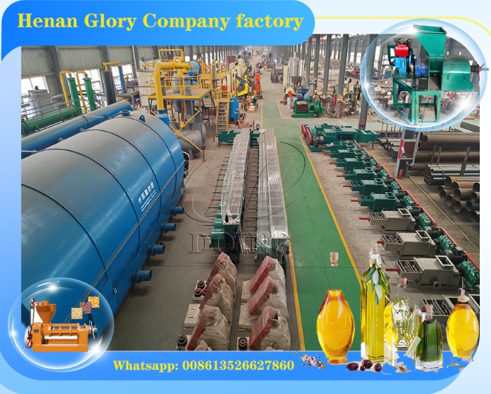 Henan Glory palm oil making machines workshop.jpg