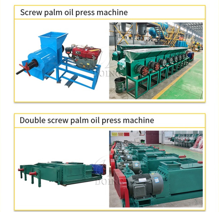 Palm oil press machine.jpg