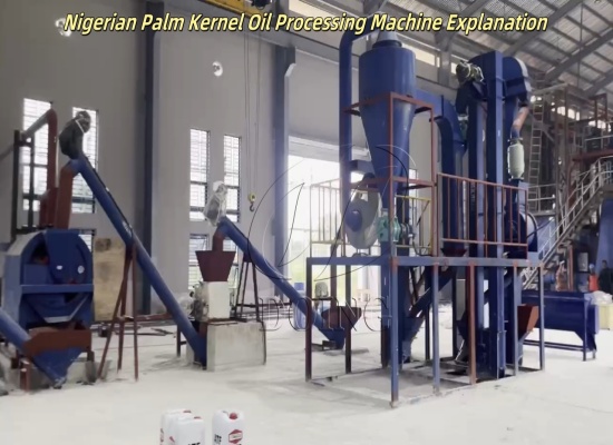 Feedback Video of Palm Kernel Oil Production Line Successfully Installed for Nigerian Customer