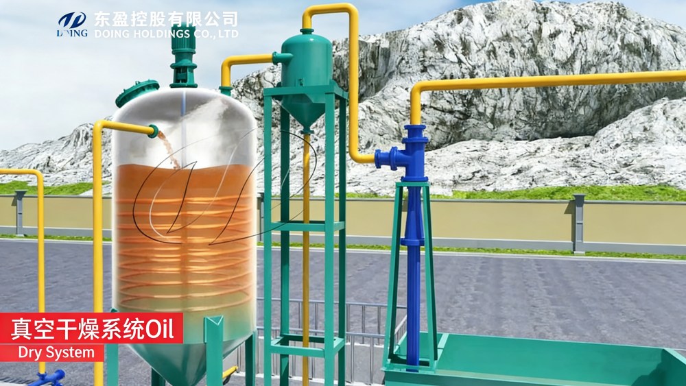 Palm oil vacuum dryer system