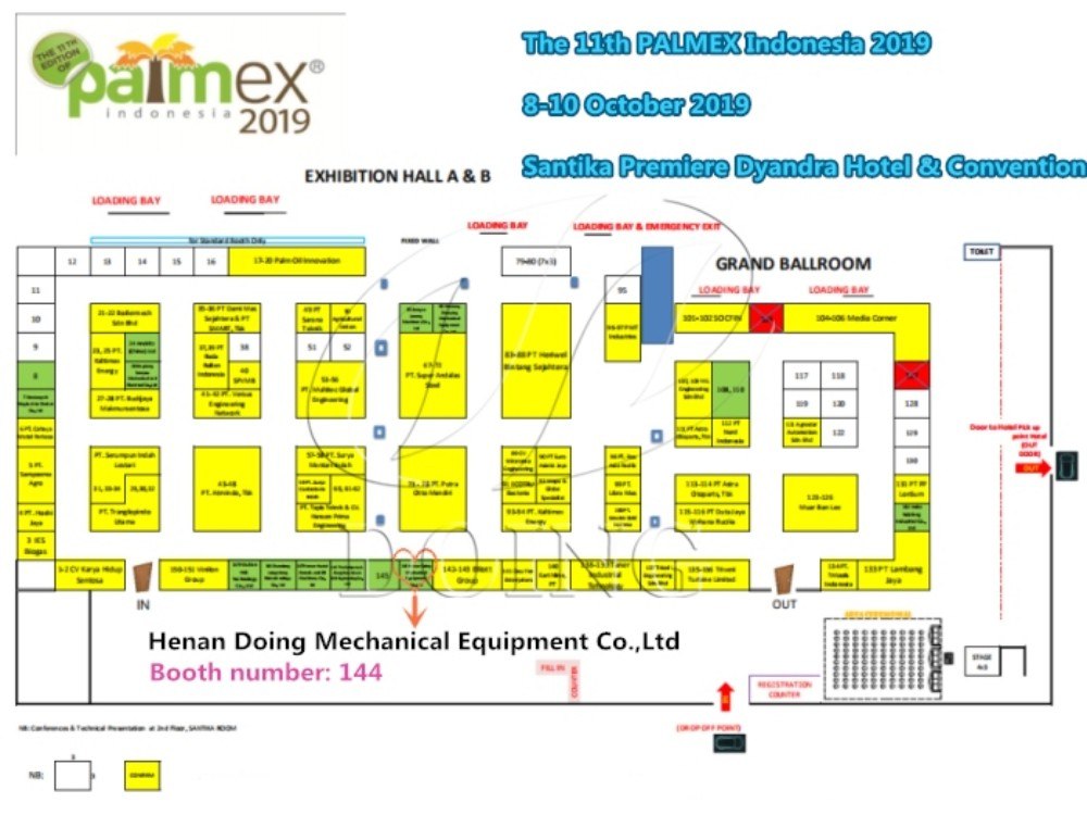 henan doing mechanical