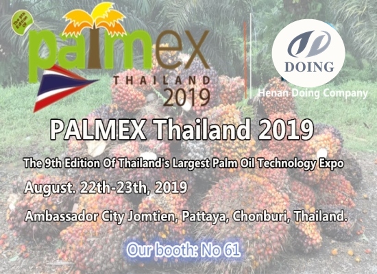 Henan Doing Company will attend the 9th Edition Of Thailand's Largest Palm Oil Technology Expo