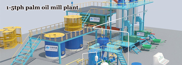 palm fruit oil processing machine 