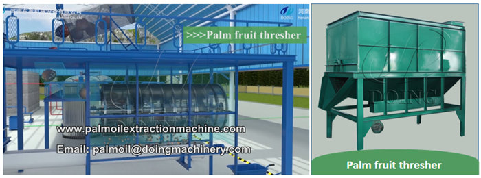 palm oil pressing machine