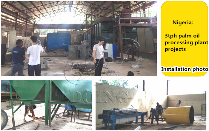 palm oil processing plant 
