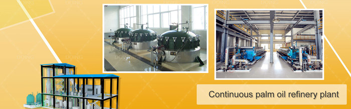 palm oil refining machine 