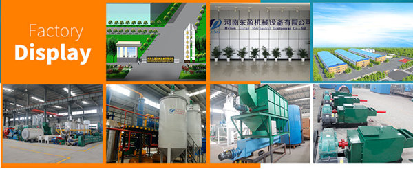 palm oil processing machine manufactuer