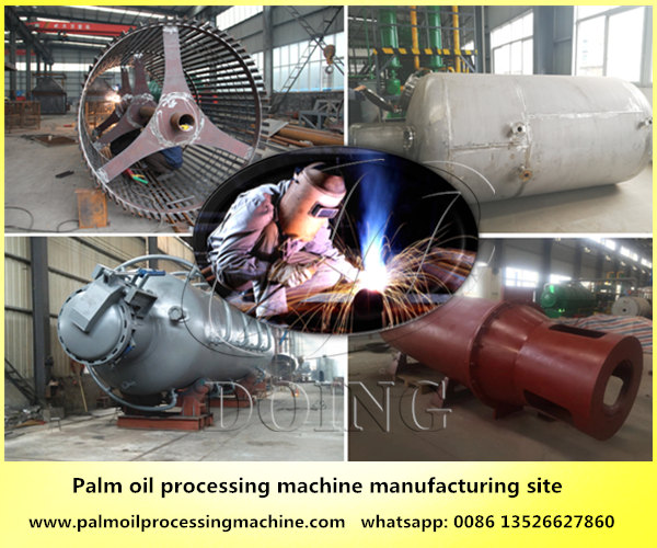 palm oil processing machine 