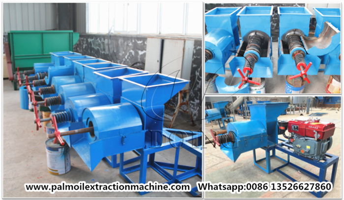palm oil press machine