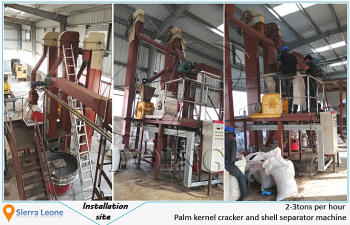 palm kernel cracker and shell separator machine 