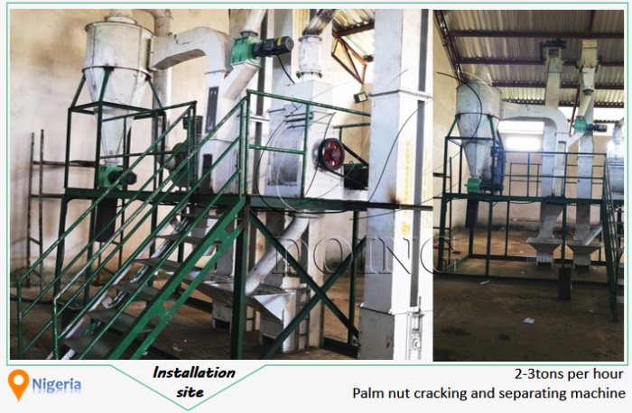 palm kernel cracker and shell separator machine