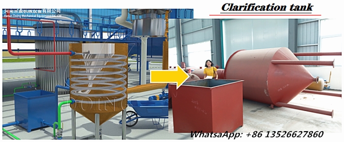 palm oil filtration machine 