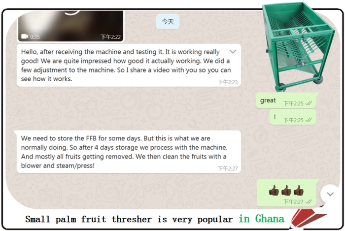 palm fruit thresher machine customer feedback