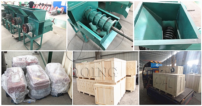 palm oil expeller machine