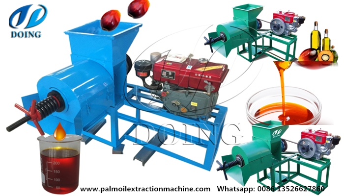 palm oil expeller machine