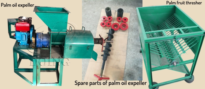 palm oil processing machine 