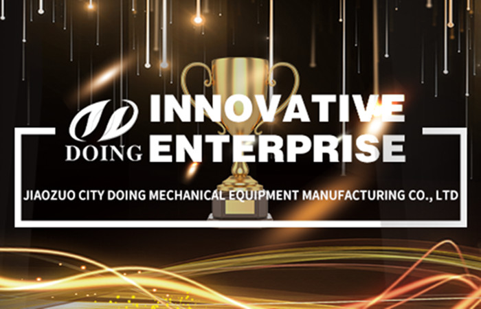 recognized as an Inovative Enterprise