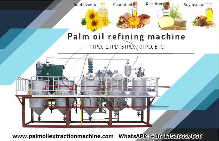 palm oil refining machine