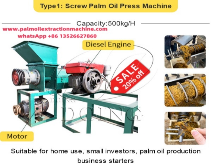 palm oil expeller machine.jpg
