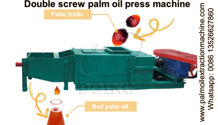 Double screw palm oil press machine.jpg
