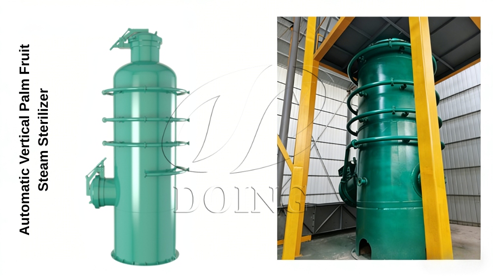 เครื่องนึ่งฆ่าเชื้อผลปาล์มด้วยไอน้ำแนวตั้ง