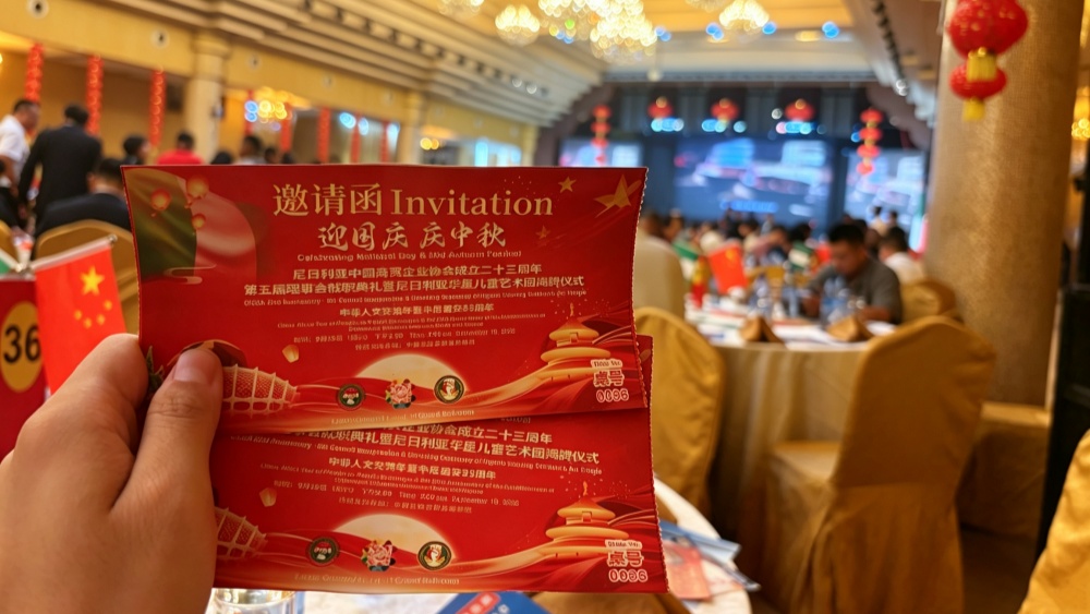 Glory Oiltech Chairman Zheng Yongye Appointed Vice Chairman of the Nigeria-China Commercial Enterprise Association