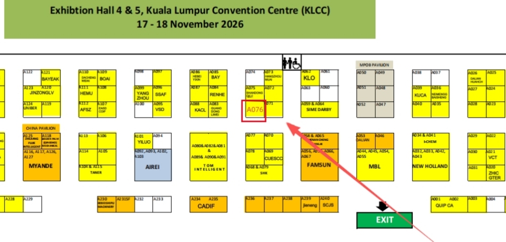 Booth layout map showing Booth A076 location