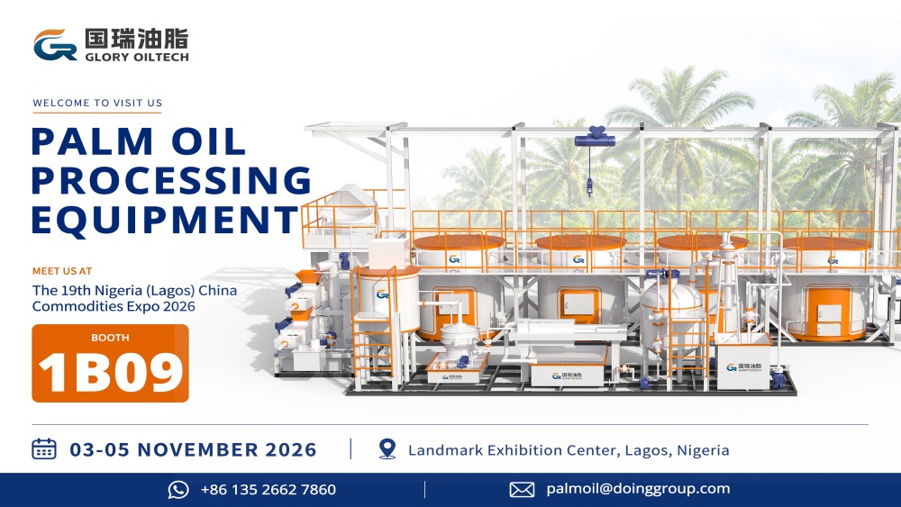 Glory Oiltech to Showcase Palm Oil Processing Solutions at the 19th Nigeria (Lagos) China Commodities Expo 2026