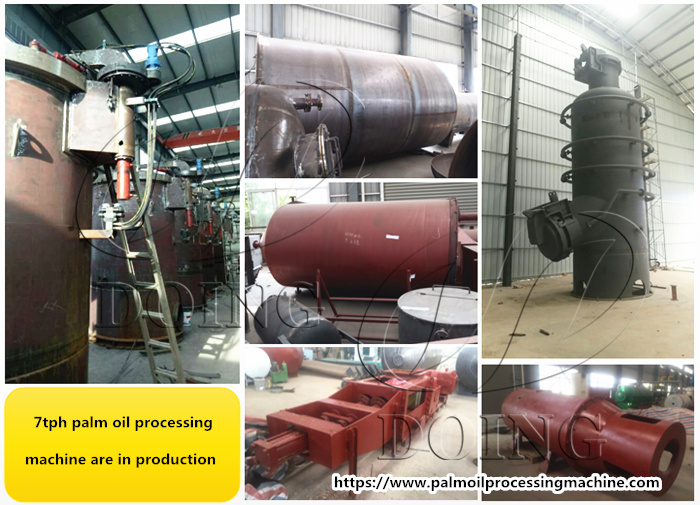 palm oil processing machine 