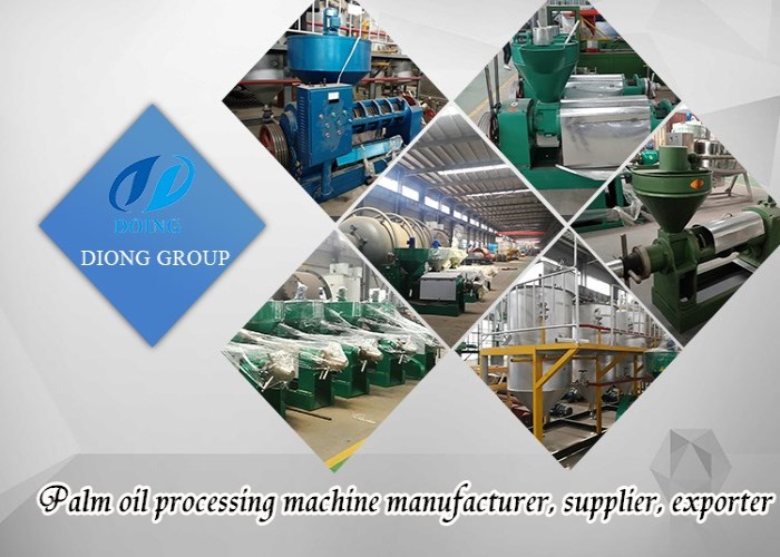 palm oil processing machine 